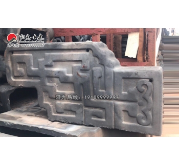 苏式博古（46-18-25）