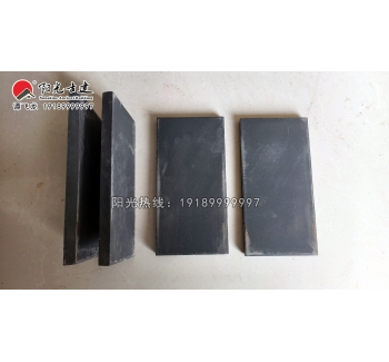 望砖 （21-11-1.5）