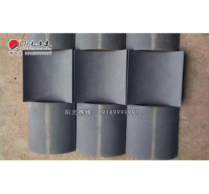 18-18古建标-阳光古建青瓦