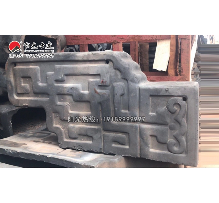 苏式博古（46-18-25）